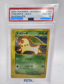 2002 POKEMON JPN MCDONALD'S #003 CHIKORITA-HOLO PSA 10 - Image 1