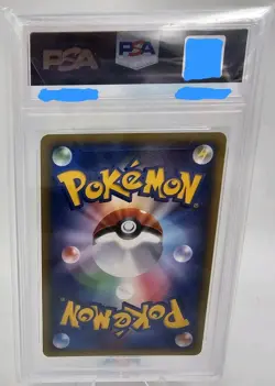 2002 POKEMON JPN MCDONALD'S #003 CHIKORITA-HOLO PSA 10 - Image 2