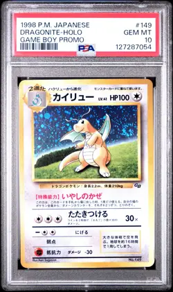 1998 POKEMON JPN PROMO GAME BOY #149 DRAGONITE-HOLO PSA 10 - Image 1