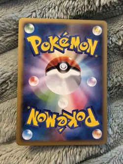 Pokemon Japanese Bastiodon 063/096 1st Ed Galactics Conquest 2008 Card LP TCG - Image 2