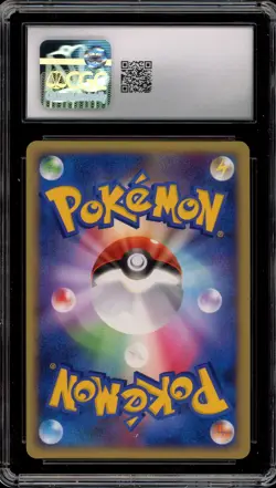 Pokemon Dark Ampharos Rocket Gang Strikes Back Unlimited JPN Holo #039 CGC 8.5 - Image 2