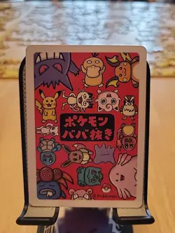 Pokemon Japanese Old Maid Gengar Playing Card NM/M US Seller - Image 2