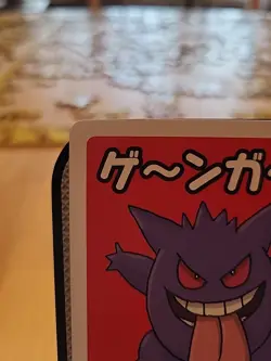 Pokemon Japanese Old Maid Gengar Playing Card NM/M US Seller - Image 3