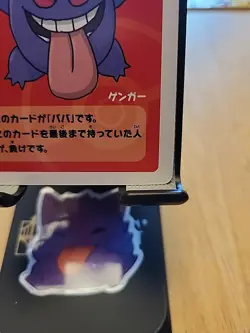 Pokemon Japanese Old Maid Gengar Playing Card NM/M US Seller - Image 5