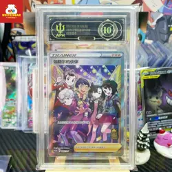 APH10 PTCG Pokemon Friends in Galar Promo S-P-082 Chinese - Image 1