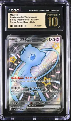 CGC Pristine 10 Japanese Pokemon Mew ex SSR 327/190 Sv4a: Shiny Treasure Ex - Image 1