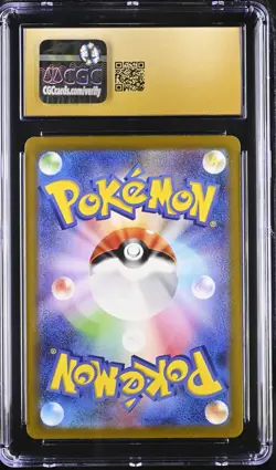 CGC Pristine 10 Japanese Pokemon Mew ex SSR 327/190 Sv4a: Shiny Treasure Ex - Image 2