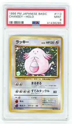PSA 9 Japanese Chansey #113 Holo Rare Base Set Pokemon 1996 - Image 1