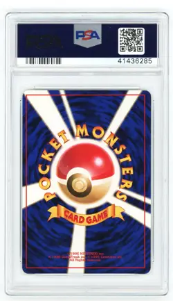 PSA 9 Japanese Chansey #113 Holo Rare Base Set Pokemon 1996 - Image 2