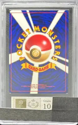 Pokemon Card game Chansey #113 1996 ARS 10 Japanese Basic Base Set Card Holo - Image 2