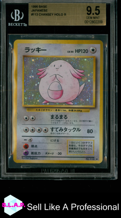 CHANSEY HOLO POKEMON 113 1996 JAPANESE BASE - JP BGS 9.5 - Image 1