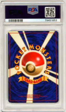 1996 Pokemon Japanese Basic Base Set No Rarity Symbol - Chansey Holo Rare PSA 5 - Image 2