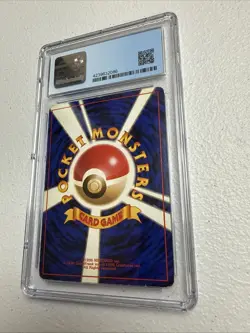 POKEMON JAPANESE BASIC #113 CHANSEY-HOLO NO RARITY SYMBOL CGC 5 - Image 2