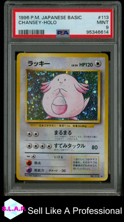 CHANSEY POKEMON 113 1996 BASIC HOLO JAPANESE PSA 9 - Image 1