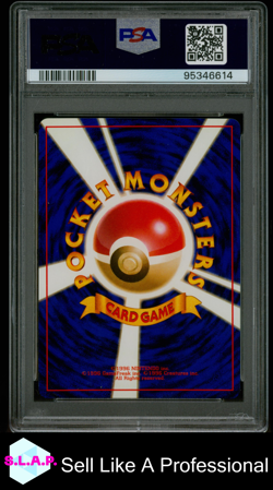 CHANSEY POKEMON 113 1996 BASIC HOLO JAPANESE PSA 9 - Image 2