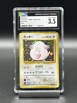 Chansey 1996 Base Set Japanese 113 Holo SWIRL Pokemon Card - CGC 3.5 - Image 1