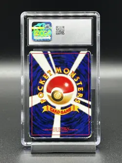 Chansey 1996 Base Set Japanese 113 Holo SWIRL Pokemon Card - CGC 3.5 - Image 2