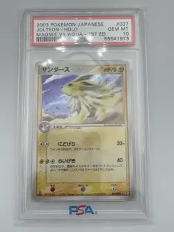 Pokemon Jolteon Magma vs Aqua 1st Edition Japanese Holo Rare #037 PSA 10 Gem - Image 1