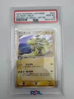Pokemon Jolteon Magma vs Aqua 1st Edition Japanese Holo Rare #037 PSA 10 Gem - Image 2