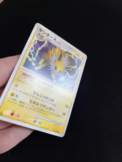 Jolteon 028/090 MINT/NM JAPANESE Non Holo Rare Pokemon Cards 1st Edition - Image 2
