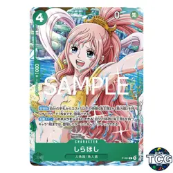 Shirahoshi P P-091 Promo V Jump One Piece Card Game Japanese - Image 1