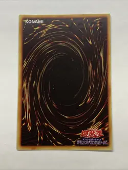 Blue Eyes White Dragon Sexy Card Holo Anime Yugioh Rare Starlight Alt New Art - Image 2