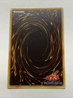 Red Eyes Black Dragon Sexy ACG Card Holo Anime Yugioh Alt Art Secret Rare OCG T3 - Image 2
