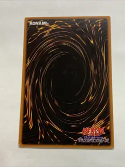 Red Eyes Black Dragon Sexy Card Holo Anime Yugioh Art Ultimate Rare Alt Art Hot - Image 2