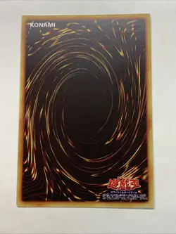 Red Eyes Black Dragon Sexy Card Holo Anime Yugioh Rare Starlight Alt New Art Hot - Image 2