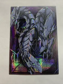 Blue Eyes Ultimate Dragon Pop Out Sexy Card Holo Anime Yugioh Art Rare Starlight - Image 1
