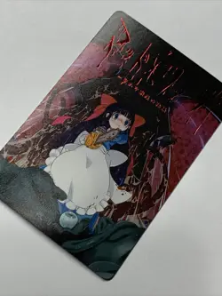 Mad Father RPG Horror Game ACG Girl Sexy Goddess Waifu Card Holo Anime Cute Hot - Image 3