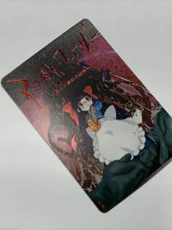 Mad Father RPG Horror Game ACG Girl Sexy Goddess Waifu Card Holo Anime Cute Hot - Image 4