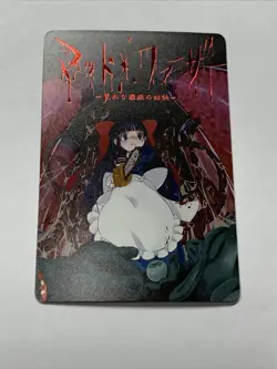 Mad Father RPG Horror Game ACG Girl Sexy Goddess Waifu Card Holo Anime Cute Hot - Image 5