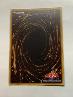 Red Eyes Black Dragon Pop Out Sexy Card Holo Anime Yugioh Alt Art Rare Custom - Image 2