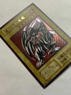 Red Eyes Black Dragon Pop Out Sexy Card Holo Anime Yugioh Alt Art Rare Custom - Image 4