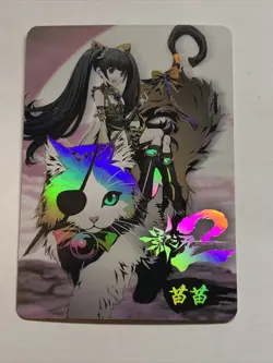Miao Cat Charmer Phantom Blade 2 Girl Sexy ACG Waifu Card Holo Anime Art Doujin - Image 1