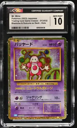 Pokemon Mr. Mime 013/032 Pokemon Trading Card Game Classic Japanese CGC 10 - Image 1