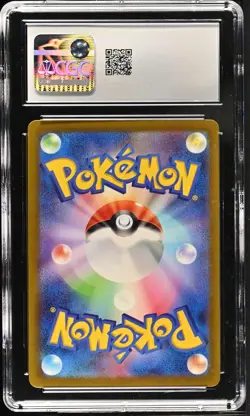 Pokemon Mr. Mime 013/032 Pokemon Trading Card Game Classic Japanese CGC 10 - Image 2