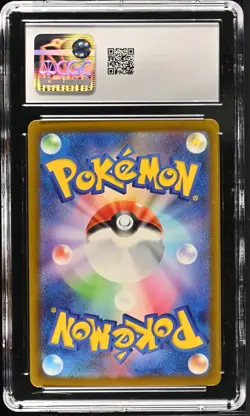 Pokemon Onix 010/032 Pokemon Trading Card Game Classic Japanese CGC 10 - Image 2