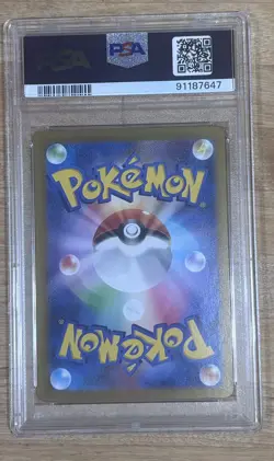2024 POKEMON JPN SV5A-CRIMSON HAZE ART RARE #078 EEVEE PSA 10 - Image 2