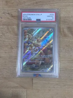 2024 POKEMON JPN SV5A-CRIMSON HAZE ART RARE #078 EEVEE PSA 10 - Image 3