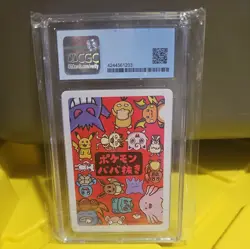 2019 Pokemon Old Maid Gloom CGC 10 Pristine Japanese Playing Card TCG Rare Mint - Image 2