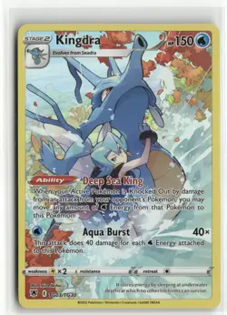 Kingdra TG03/TG30 Ultra Rare Holo Astral Radiance Trainer Gallery Pokemon TCG NM - Image 1