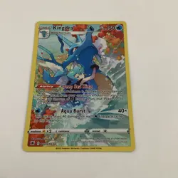 Kingdra TG03/TG30 Holo Rare Trainer Gallery Astral Radiance - Pokemon TCG - Image 1