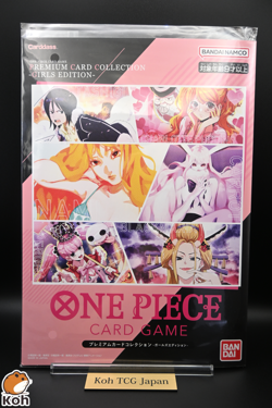 ONE PIECE Card Game Premium Collection Girls Edition Japanese Set of 6 Sealed - Image 1