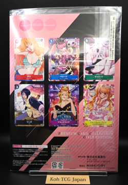 ONE PIECE Card Game Premium Collection Girls Edition Japanese Set of 6 Sealed - Image 5