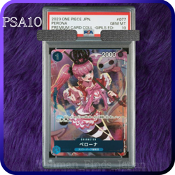 PSA 10 Nami One Piece Premium Collection Girls Edition Complete Seq Set Japanese - Image 4