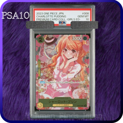 PSA 10 Nami One Piece Premium Collection Girls Edition Complete Seq Set Japanese - Image 5