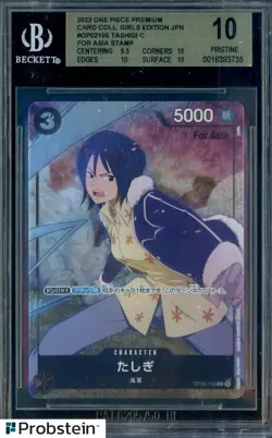 2023 One Piece Premium Coll Girl's Ed JPN OP02105 Tashigi C Asia Stamp BGS 10 - Image 1