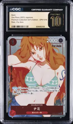 2023 ONE PIECE PREMIUM COLLECTION GIRL'S EDITION RARE JPN NAMI CGC 10 PRISTINE - Image 1
